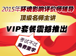 VIPײͣԇ^M،W