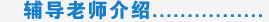 oώB