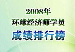 08꽛WTɿа