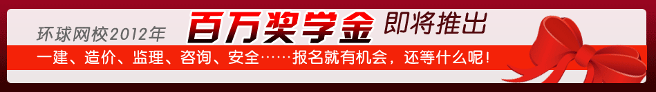 2012f(wn)(jing)W(xu)