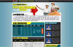 O̎vipײ