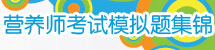 2011IB