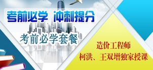 2012rǰ،Wײͣ