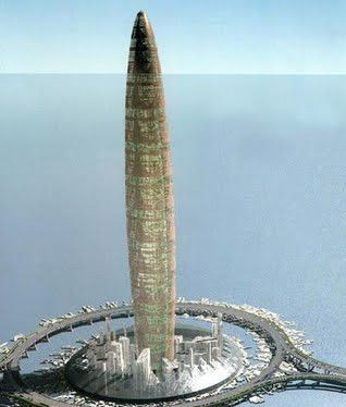 環(huán)球網校城市規(guī)劃師頻道信息