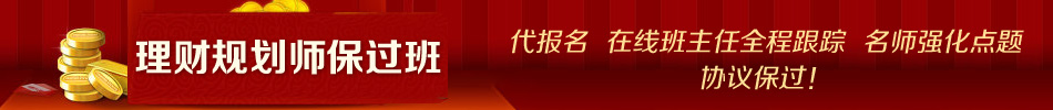 2013ؔҎ^ײ