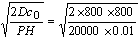 2014年經濟師考試中級工商公式1.png