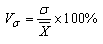中級經濟基礎11.png