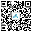 2015年經濟師考試合格證書各地領取時間匯總